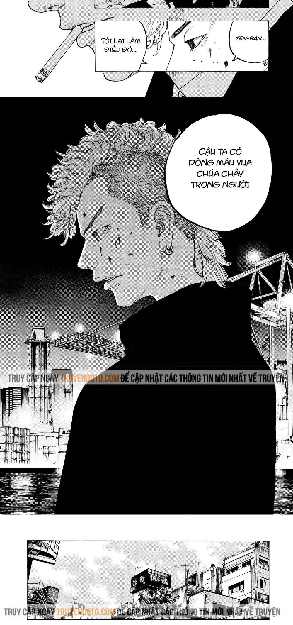 Desert Eagle Chapter 8 - Trang 2