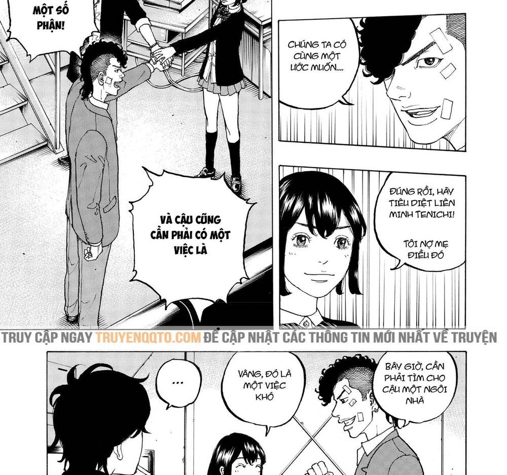 Desert Eagle Chapter 8 - Trang 2