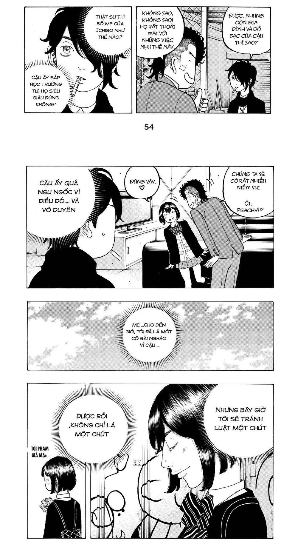 Desert Eagle Chapter 8 - Trang 2