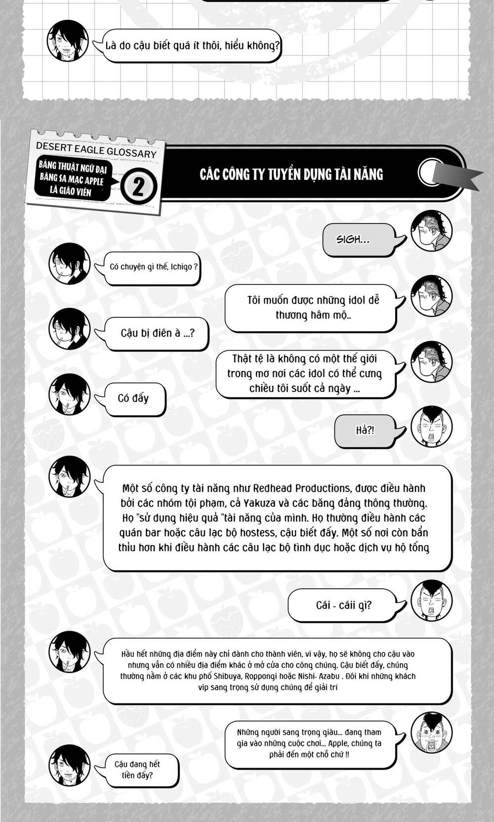 Desert Eagle Chapter 8 - Trang 2