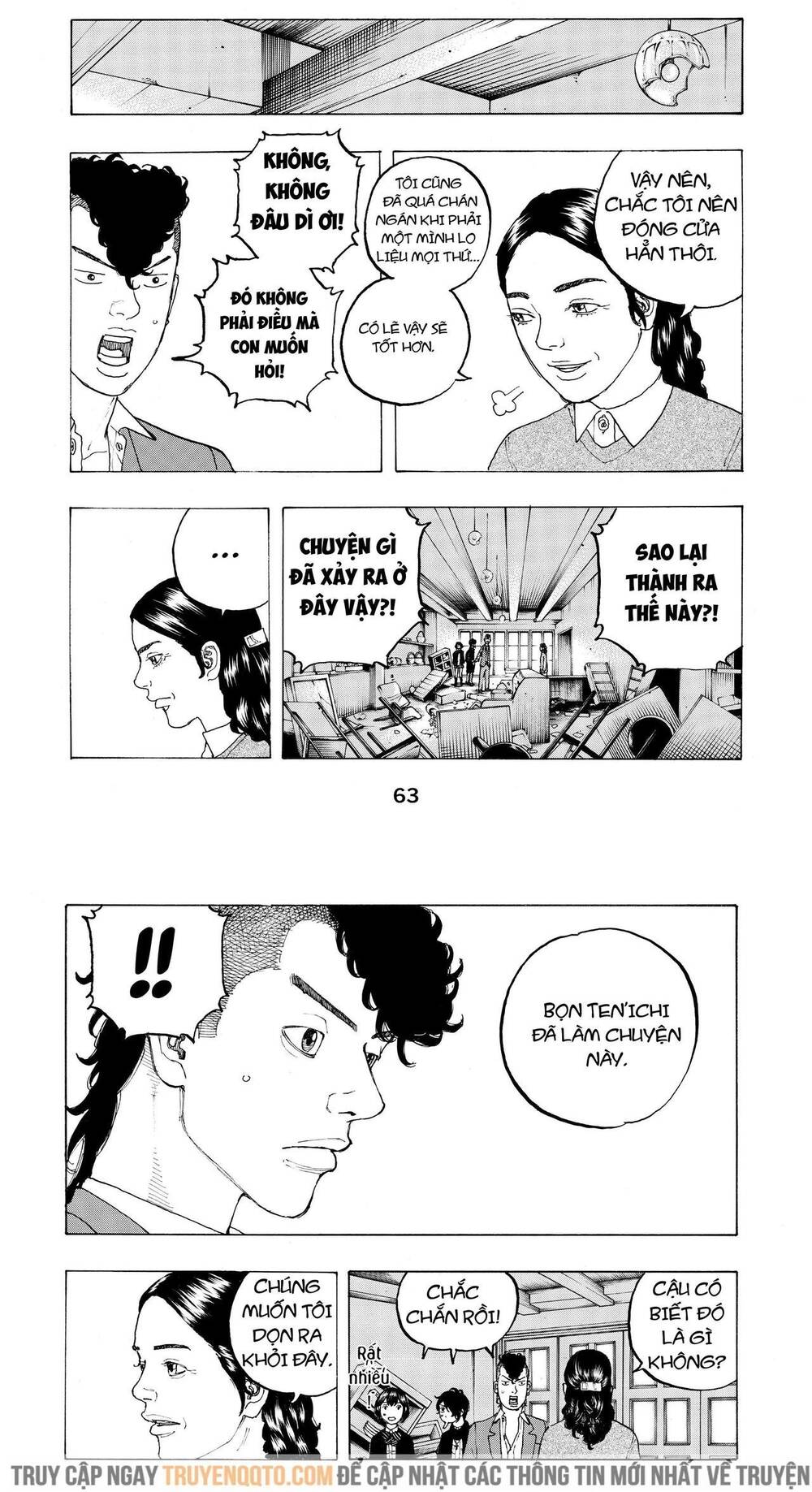 Desert Eagle Chapter 9 - Trang 2