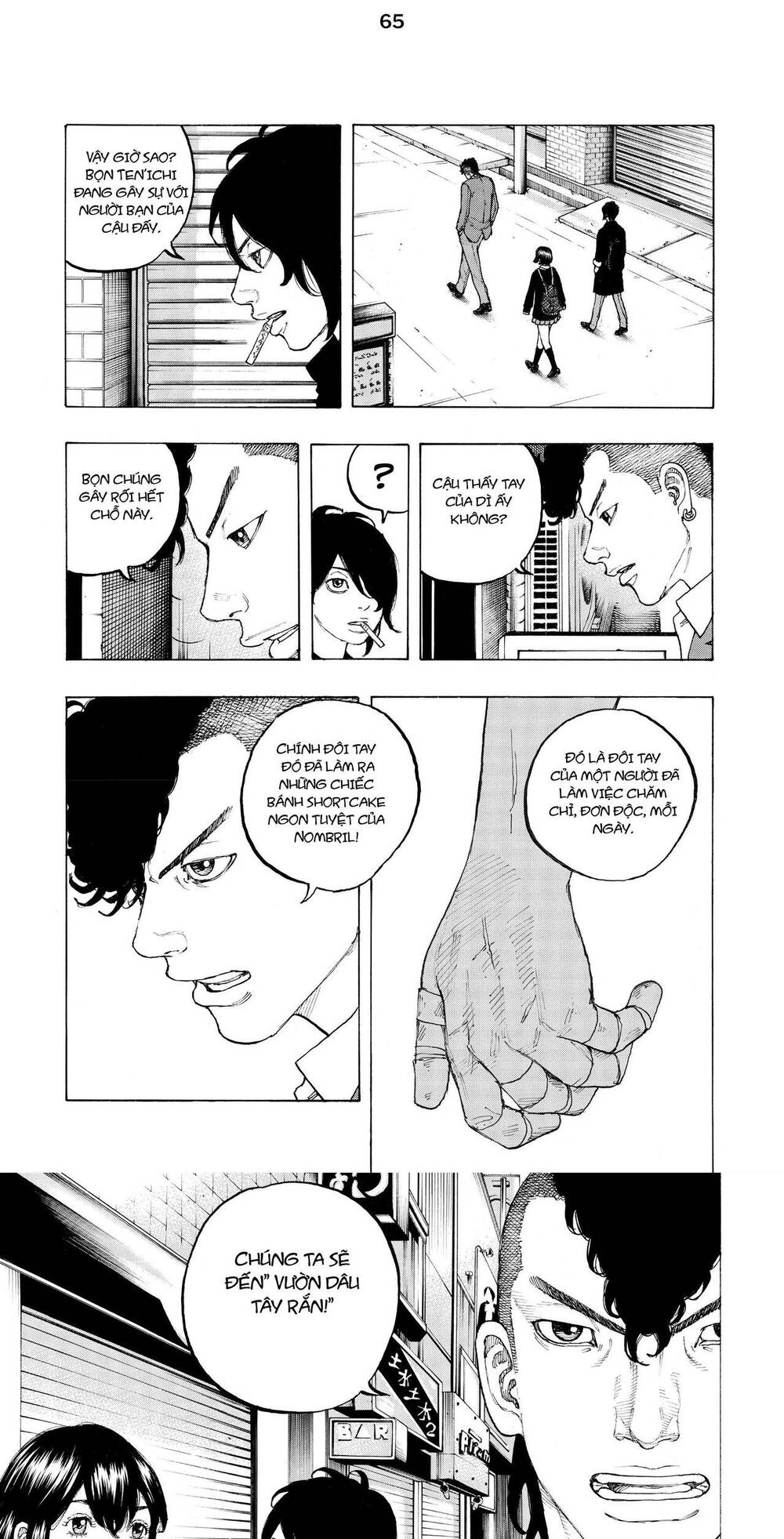 Desert Eagle Chapter 9 - Trang 2