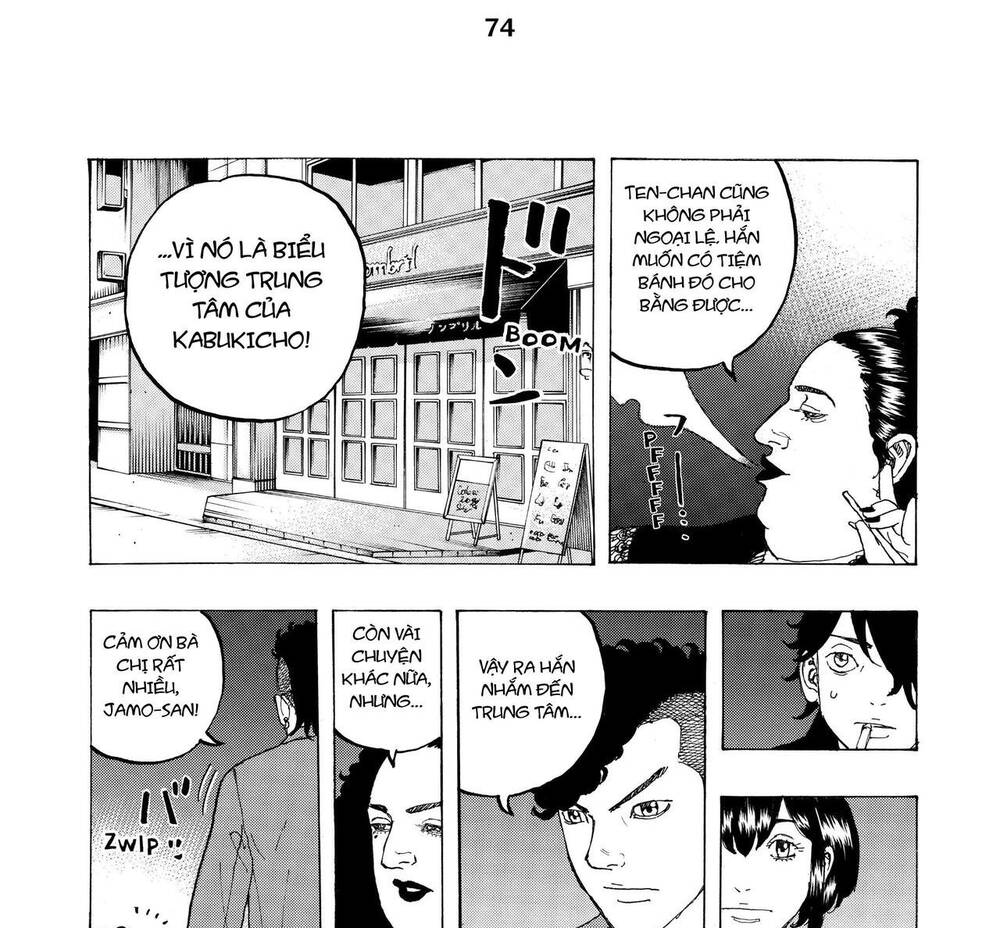 Desert Eagle Chapter 9 - Trang 2
