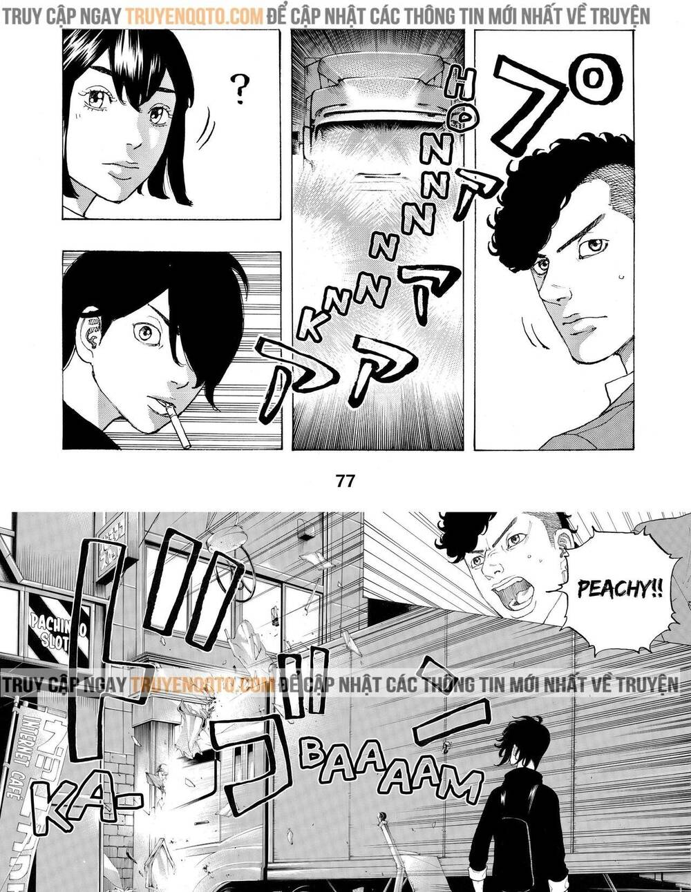 Desert Eagle Chapter 9 - Trang 2