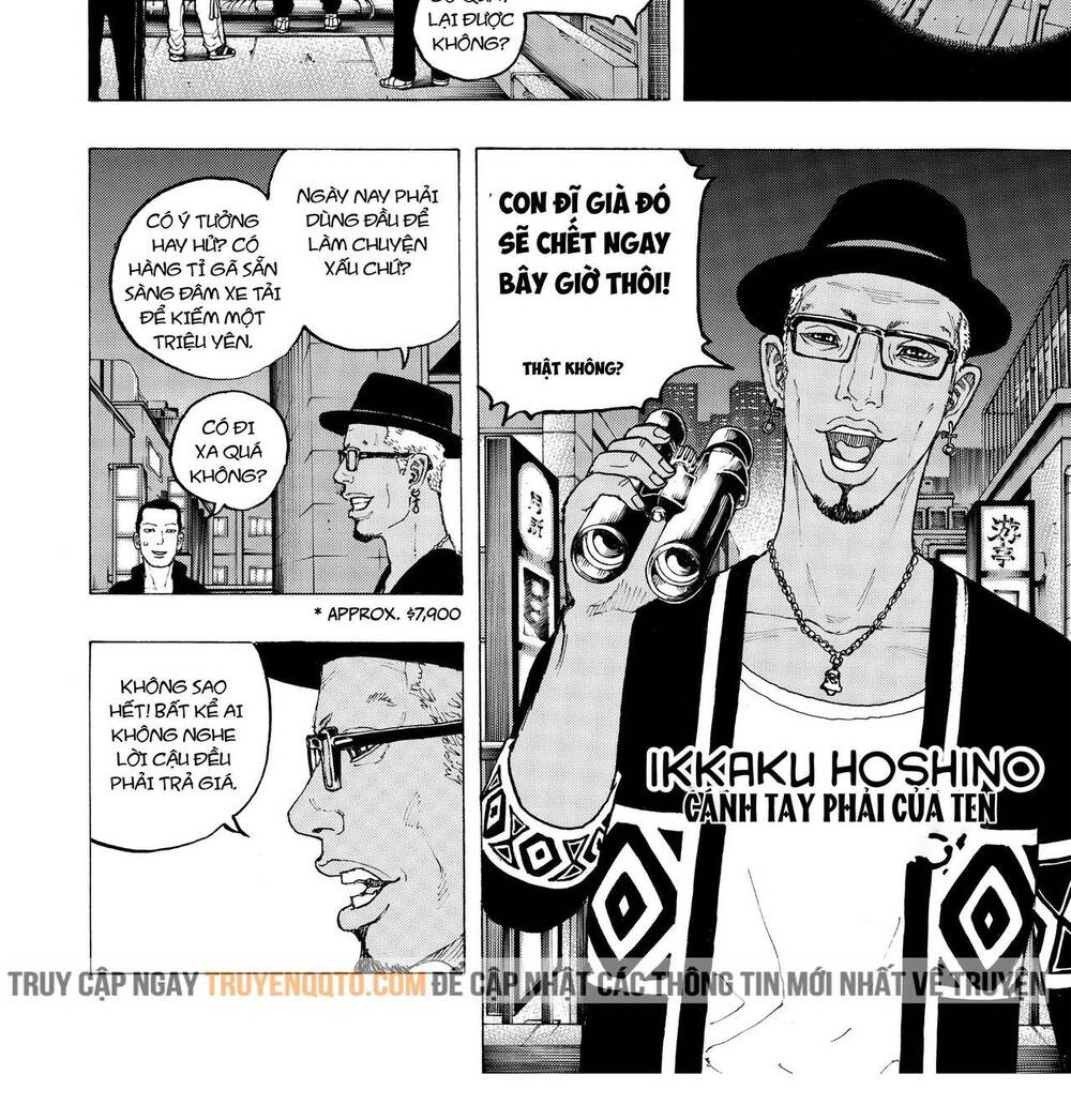 Desert Eagle Chapter 10 - Trang 2