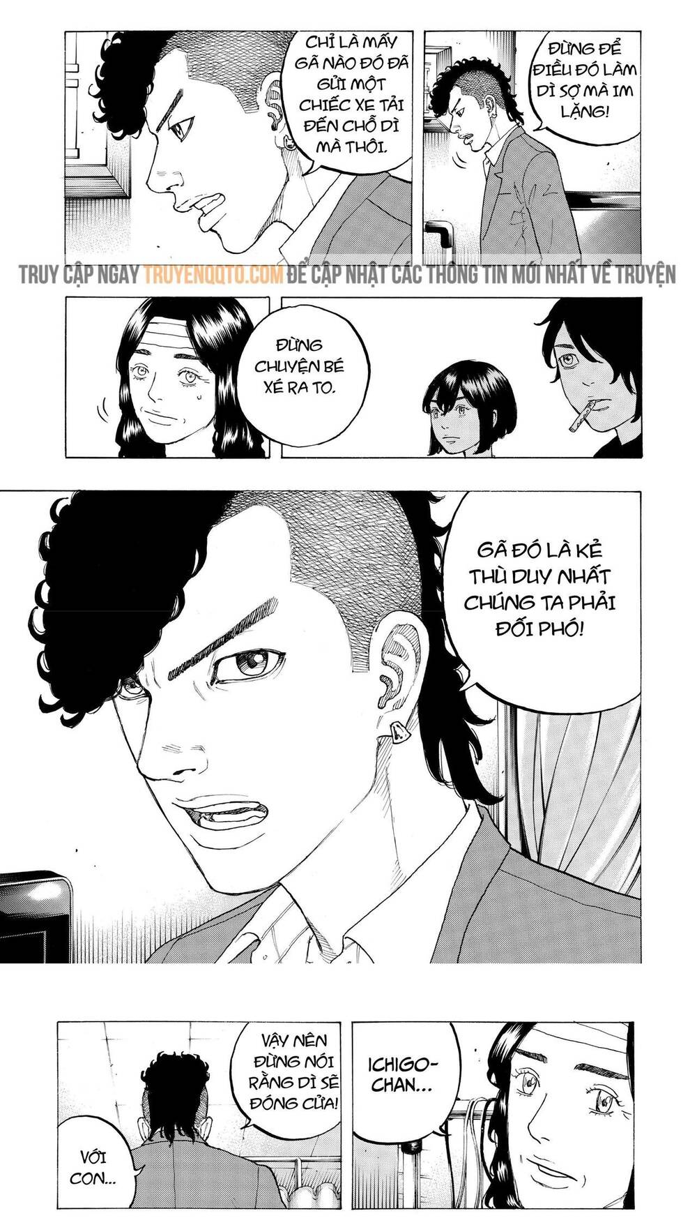 Desert Eagle Chapter 10 - Trang 2
