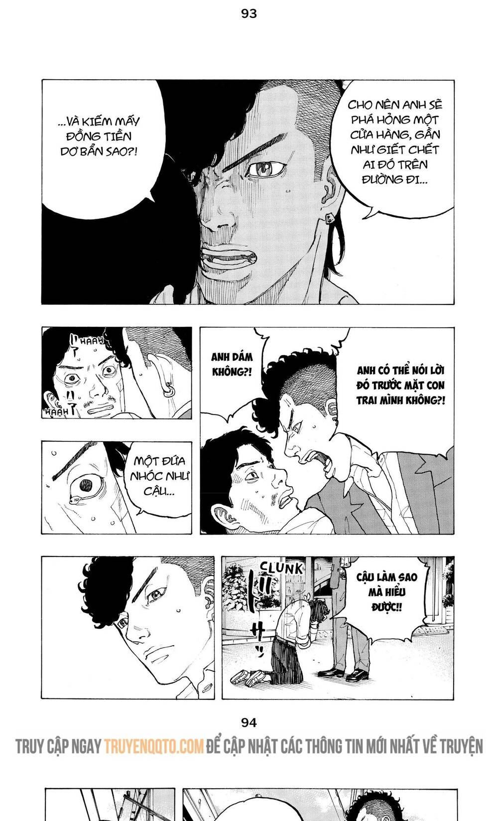 Desert Eagle Chapter 10 - Trang 2