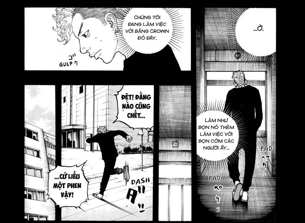 Desert Eagle Chapter 11 - Trang 2