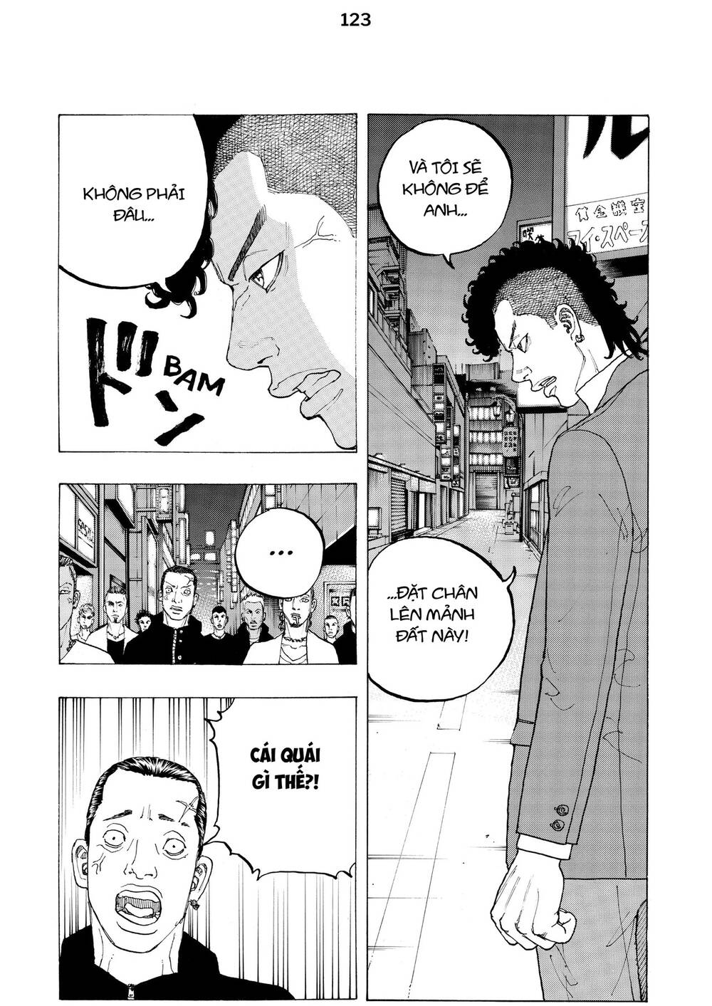 Desert Eagle Chapter 12 - Trang 2