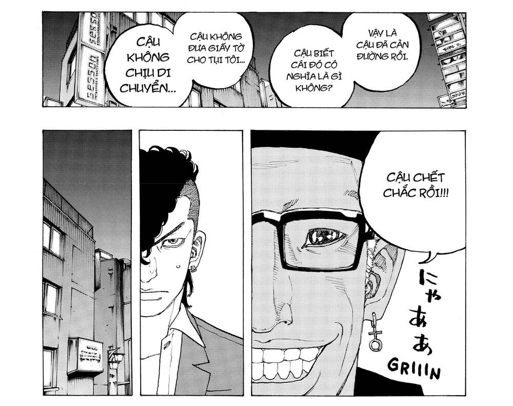 Desert Eagle Chapter 12 - Trang 2