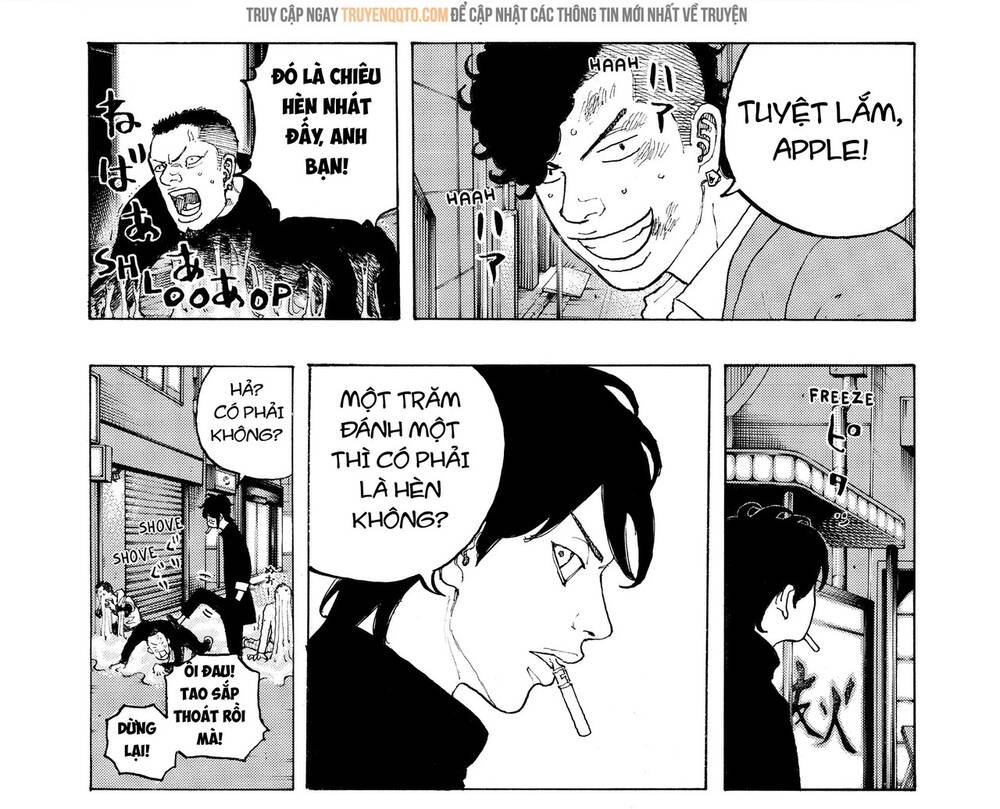 Desert Eagle Chapter 12 - Trang 2