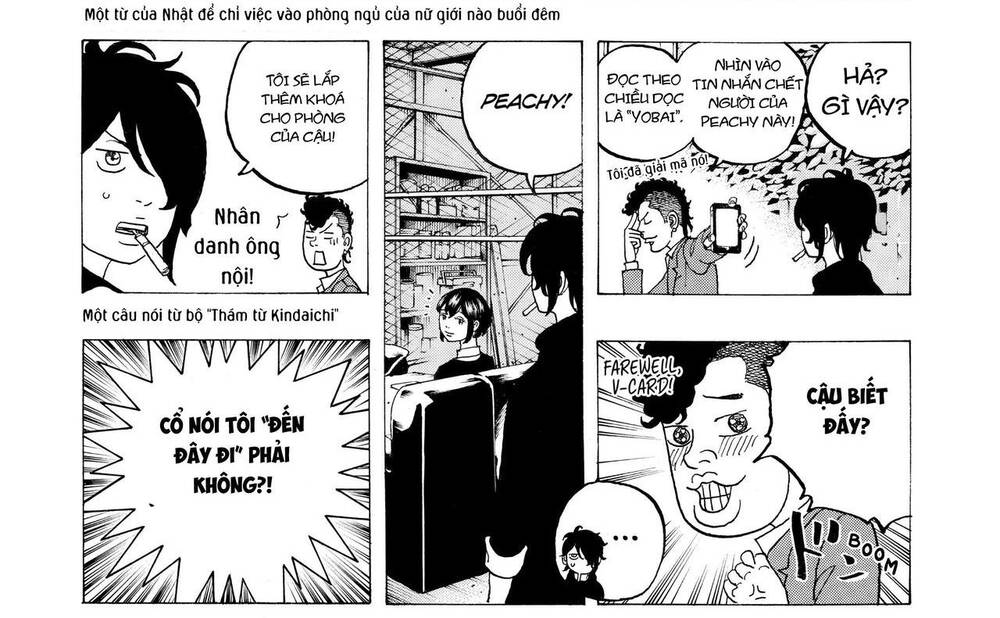 Desert Eagle Chapter 15 - Trang 2