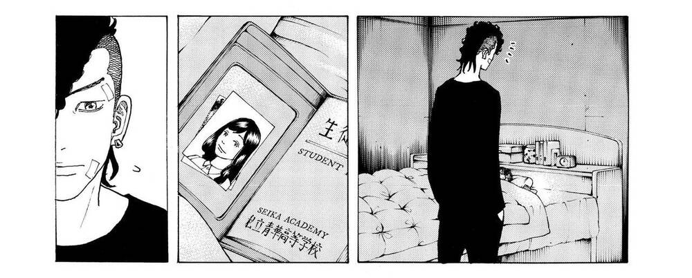 Desert Eagle Chapter 15 - Trang 2