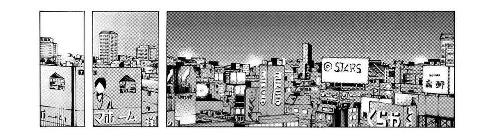 Desert Eagle Chapter 15 - Trang 2