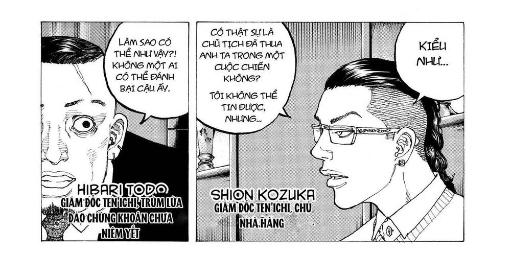 Desert Eagle Chapter 16 - Trang 2