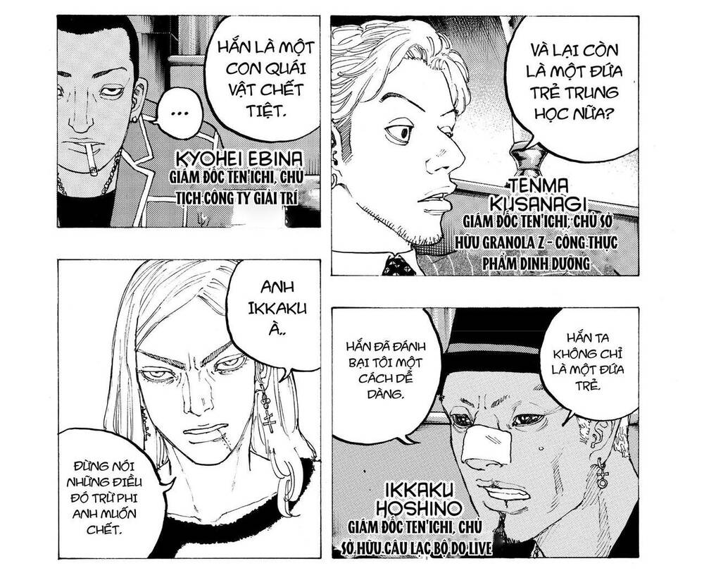 Desert Eagle Chapter 16 - Trang 2