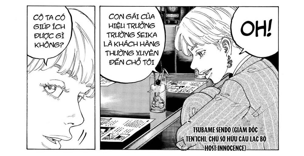 Desert Eagle Chapter 16 - Trang 2