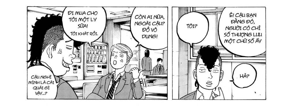 Desert Eagle Chapter 16 - Trang 2