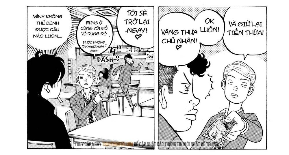 Desert Eagle Chapter 16 - Trang 2