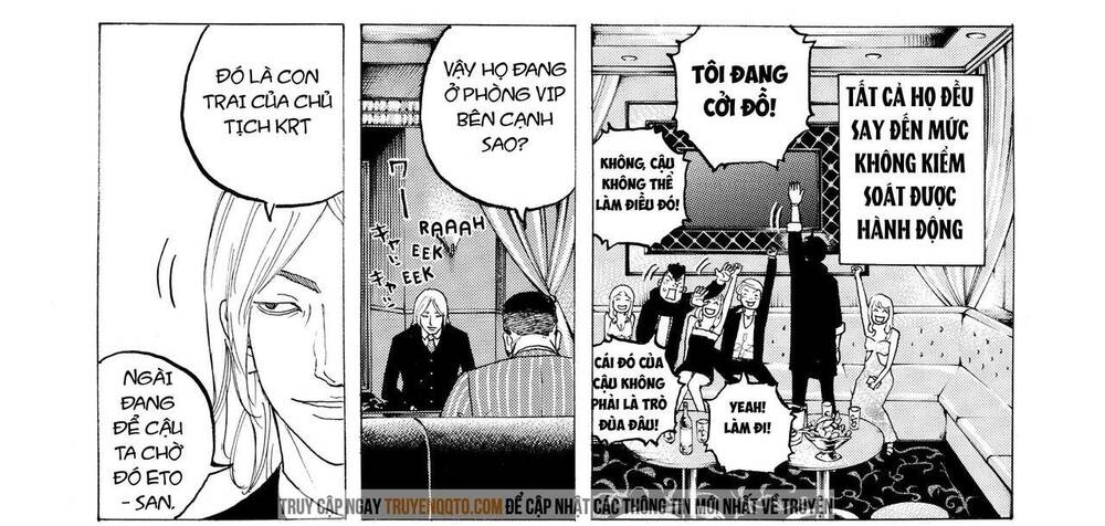 Desert Eagle Chapter 16 - Trang 2