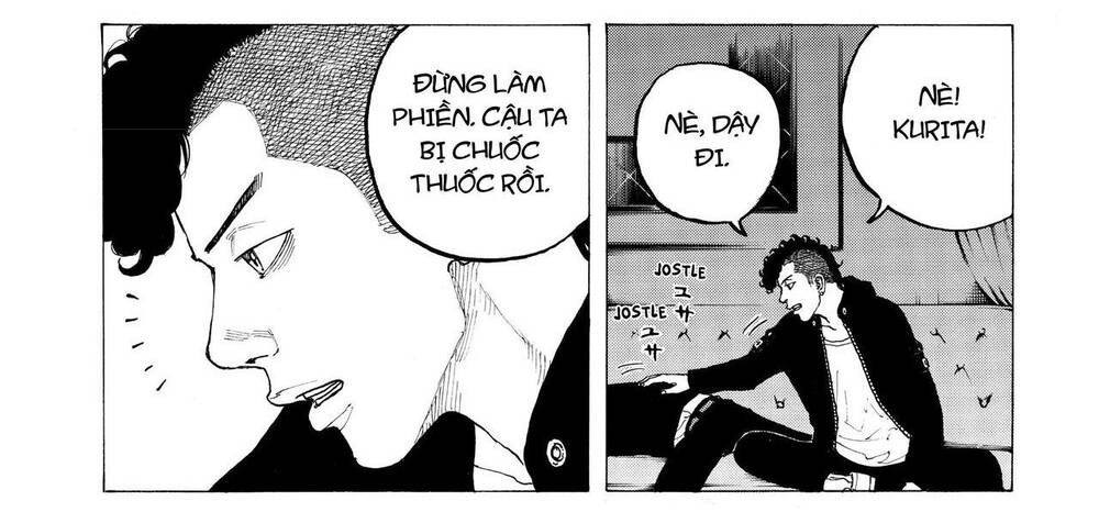 Desert Eagle Chapter 17 - Trang 2
