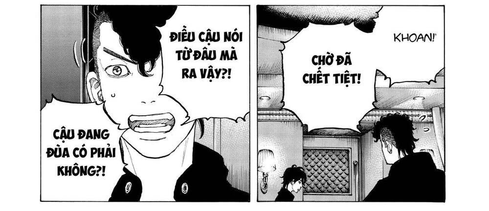 Desert Eagle Chapter 17 - Trang 2