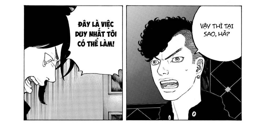 Desert Eagle Chapter 17 - Trang 2