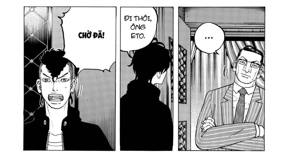Desert Eagle Chapter 17 - Trang 2