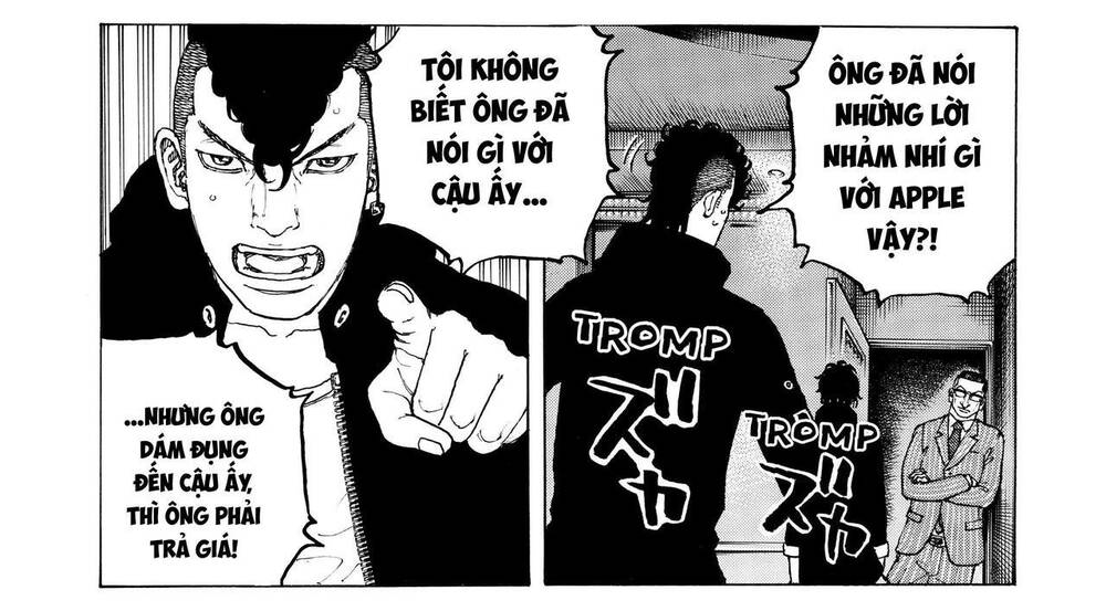 Desert Eagle Chapter 17 - Trang 2