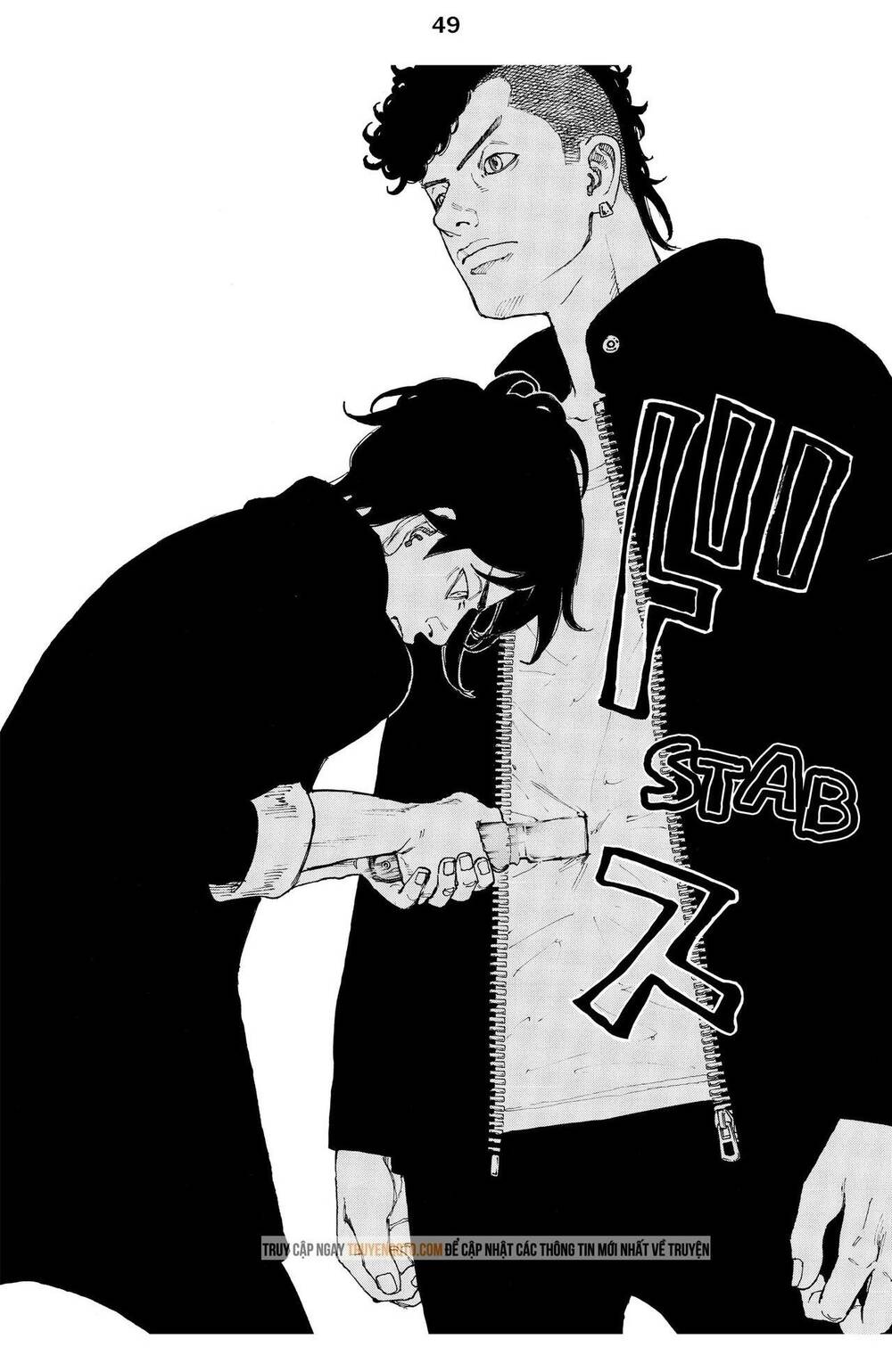 Desert Eagle Chapter 17 - Trang 2