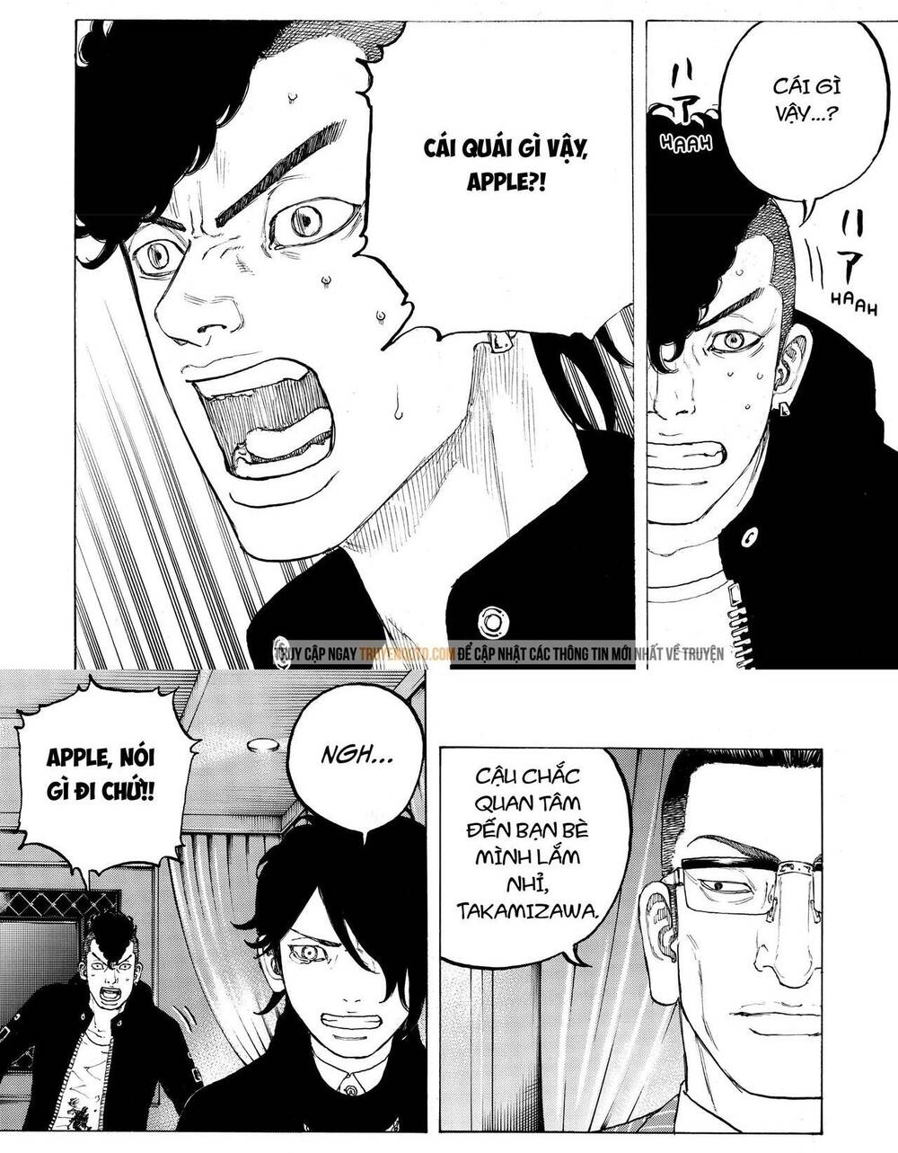 Desert Eagle Chapter 17 - Trang 2