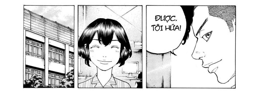 Desert Eagle Chapter 17 - Trang 2