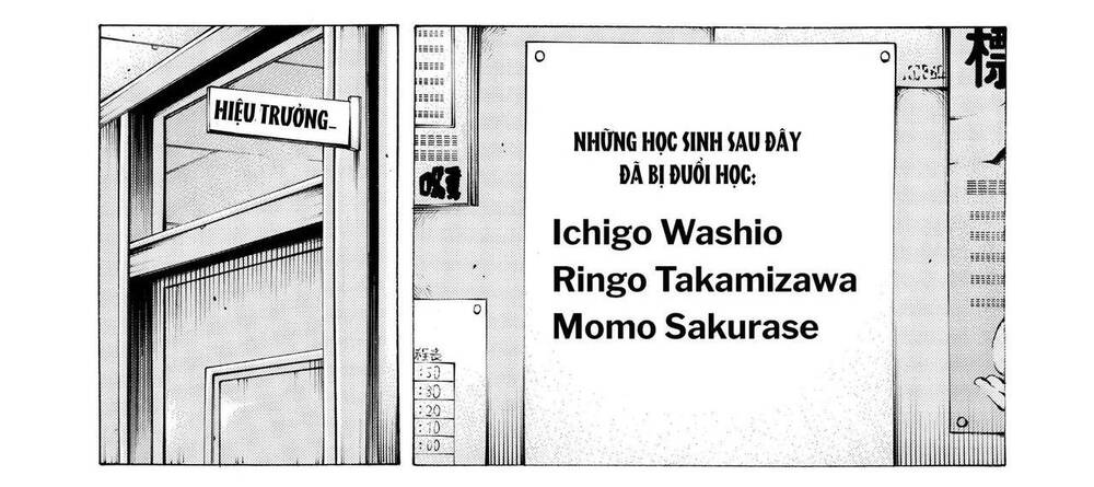 Desert Eagle Chapter 17 - Trang 2