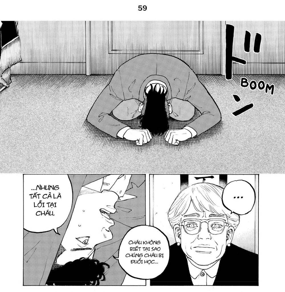 Desert Eagle Chapter 17 - Trang 2