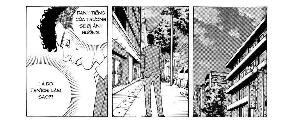 Desert Eagle Chapter 17 - Trang 2