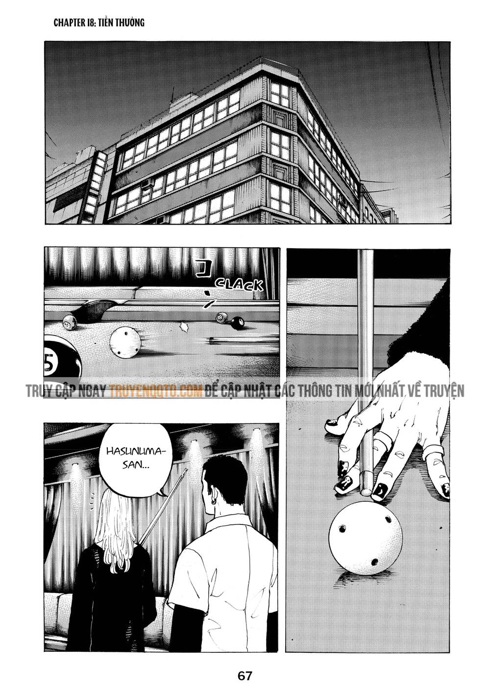 Desert Eagle Chapter 18 - Trang 2