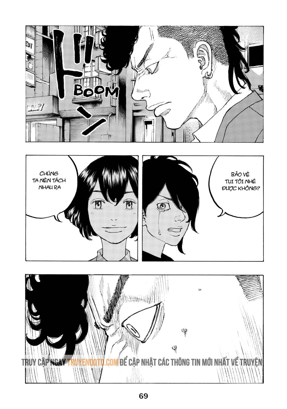 Desert Eagle Chapter 18 - Trang 2