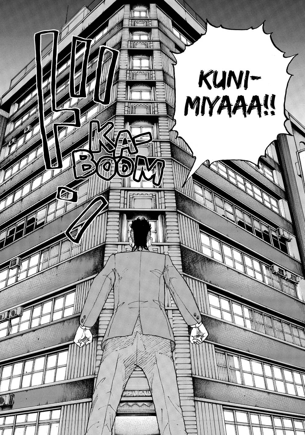 Desert Eagle Chapter 18 - Trang 2
