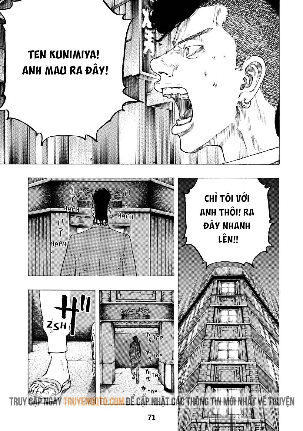 Desert Eagle Chapter 18 - Trang 2