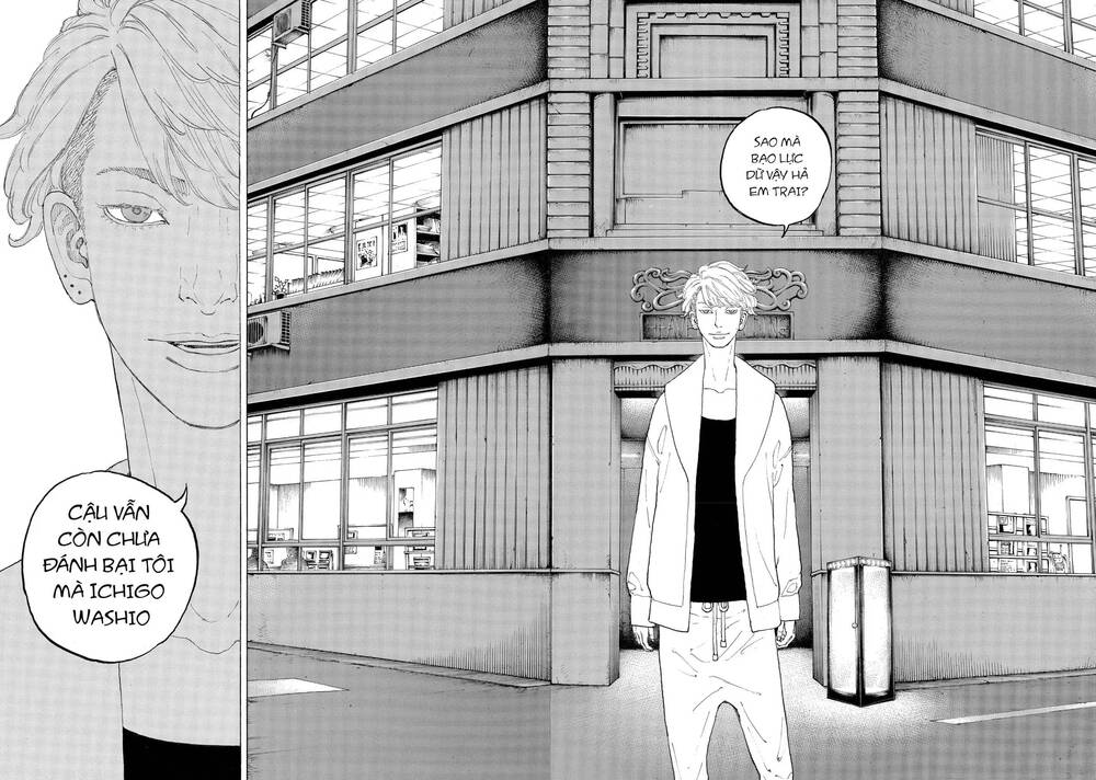 Desert Eagle Chapter 18 - Trang 2