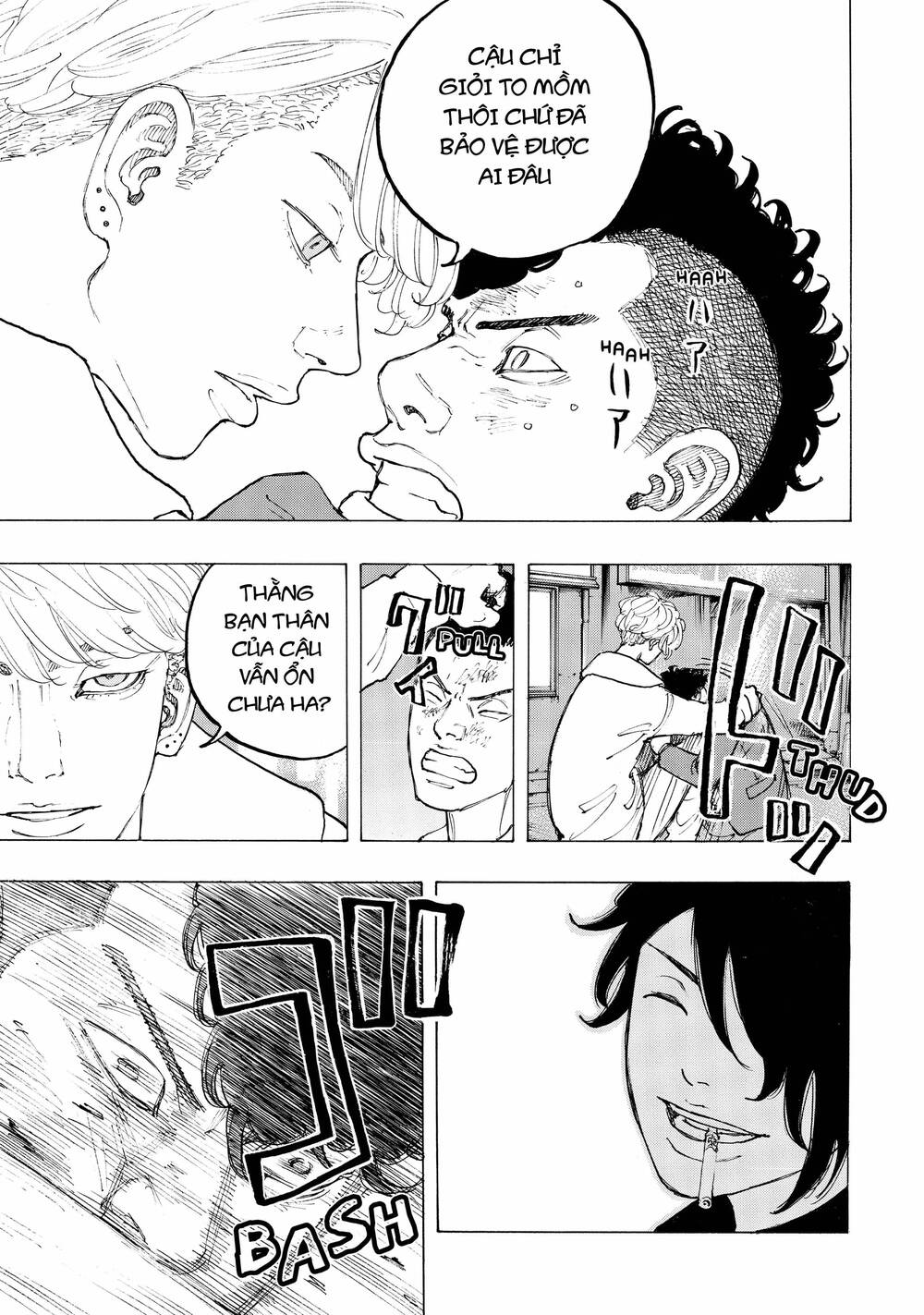 Desert Eagle Chapter 18 - Trang 2