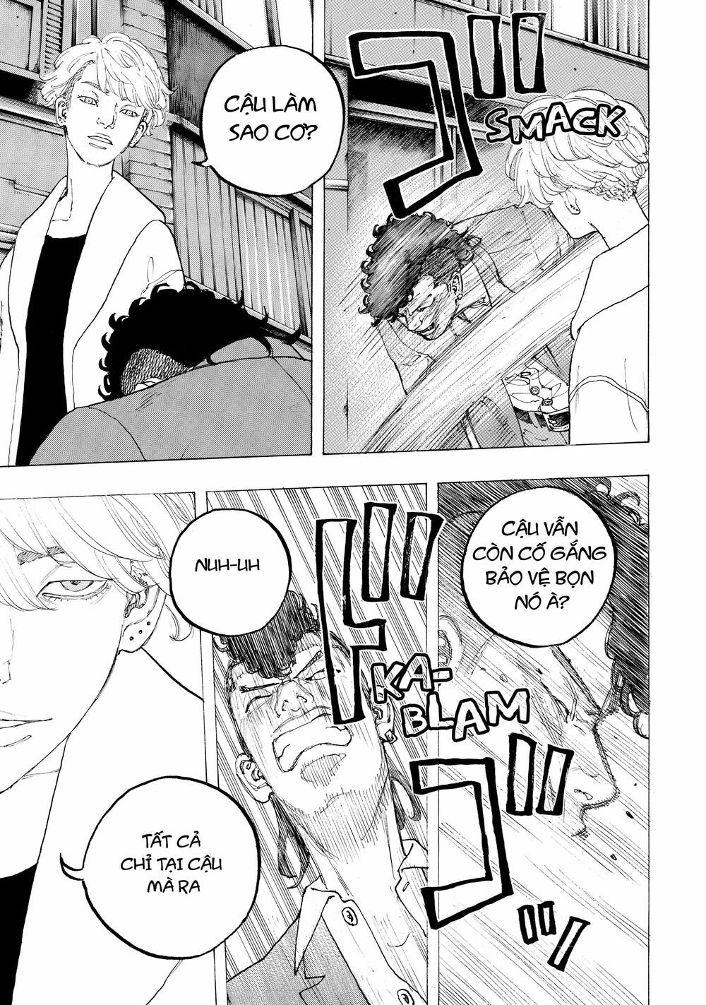 Desert Eagle Chapter 18 - Trang 2