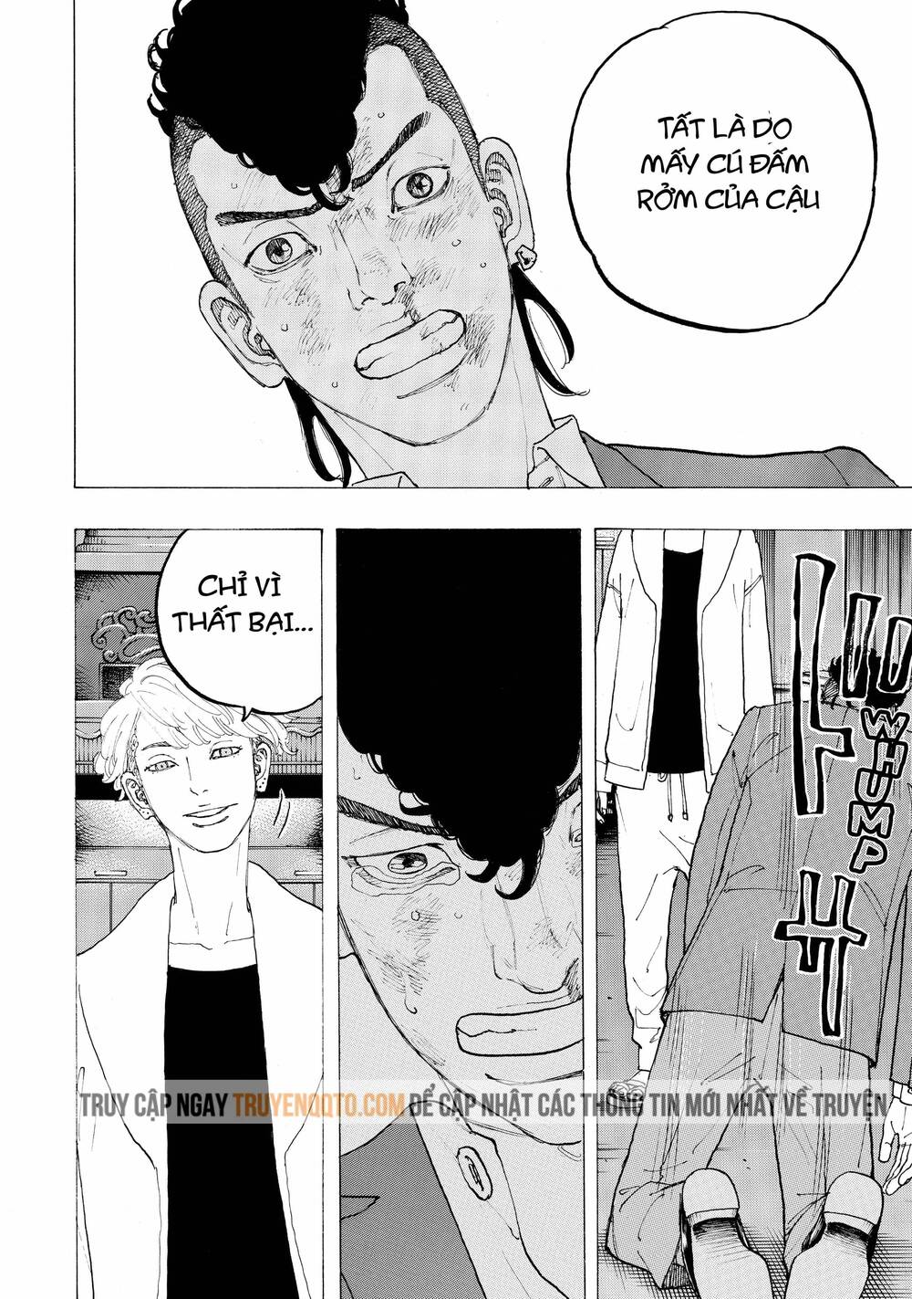 Desert Eagle Chapter 18 - Trang 2