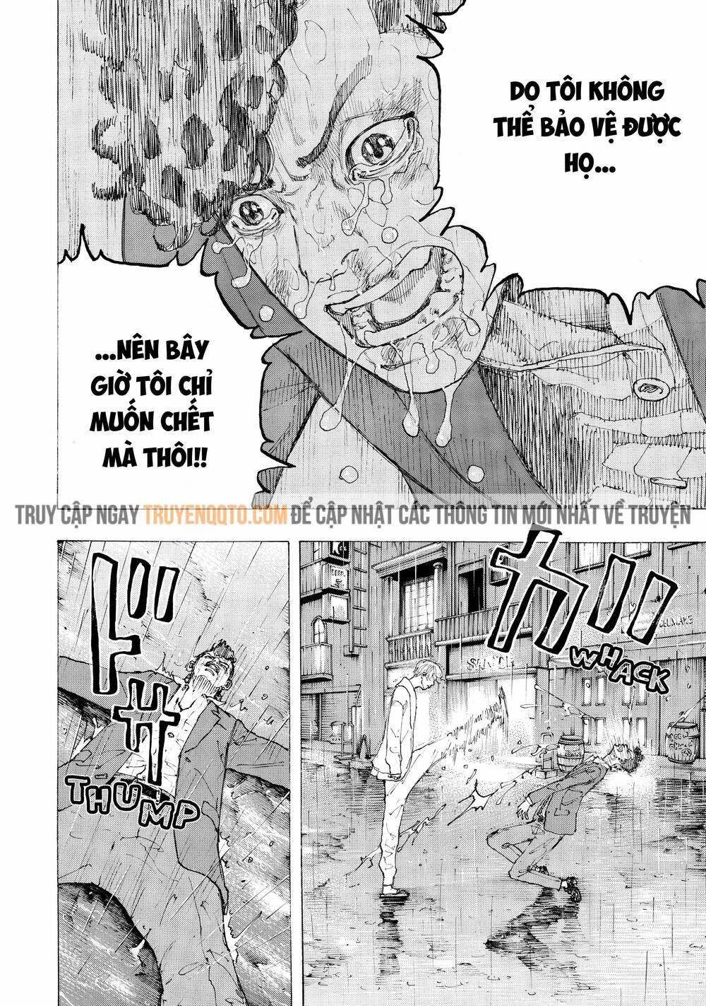 Desert Eagle Chapter 18 - Trang 2