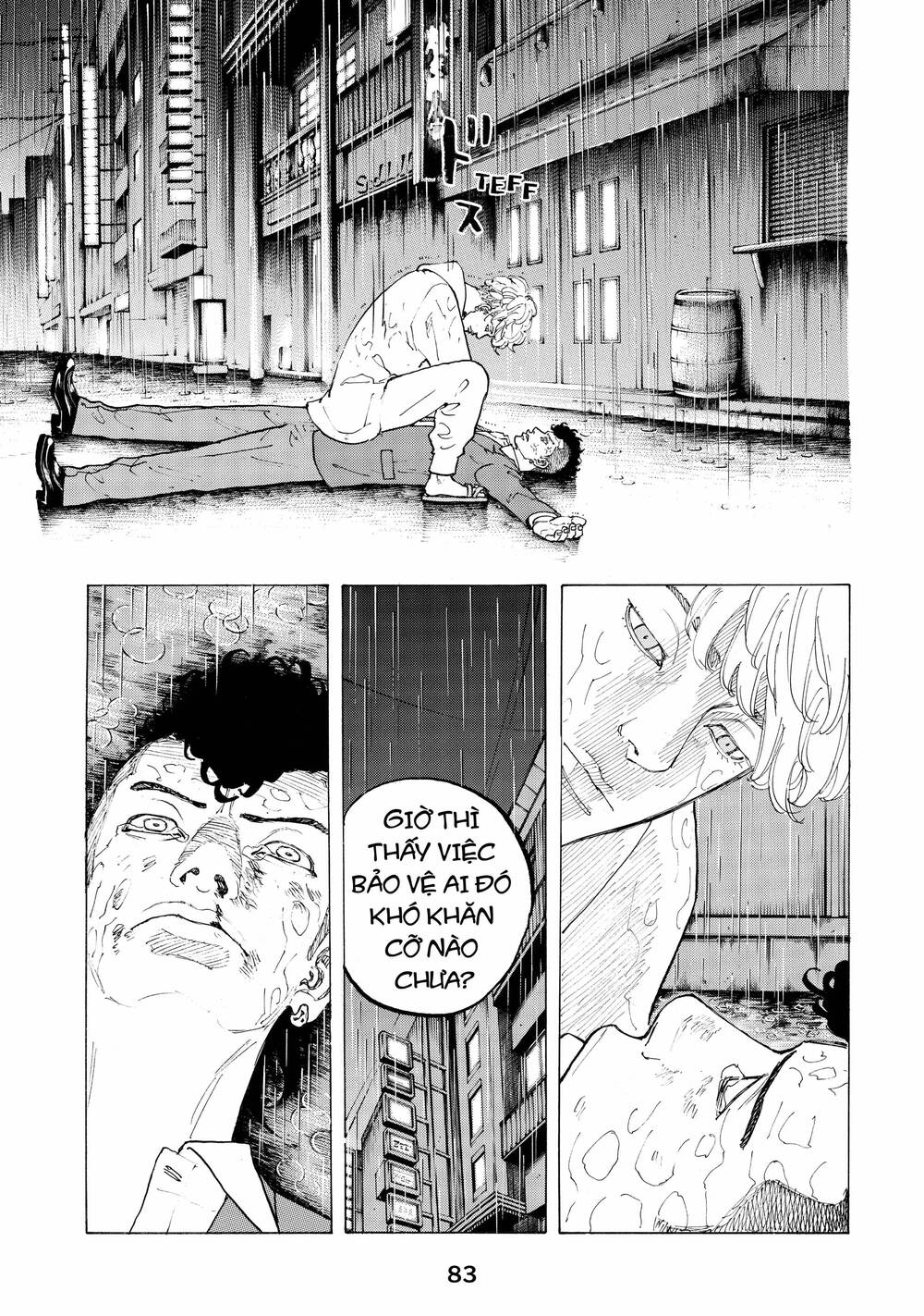 Desert Eagle Chapter 18 - Trang 2