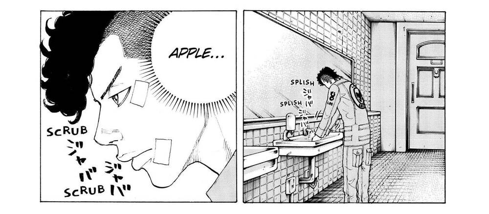 Desert Eagle Chapter 19 - Trang 2