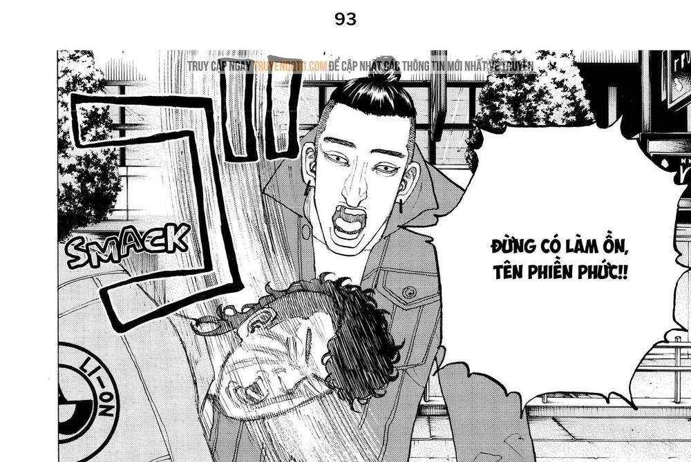 Desert Eagle Chapter 19 - Trang 2