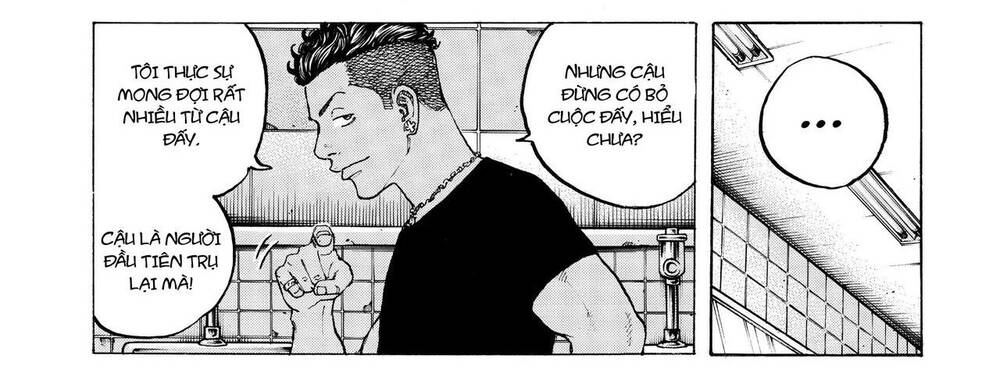 Desert Eagle Chapter 19 - Trang 2