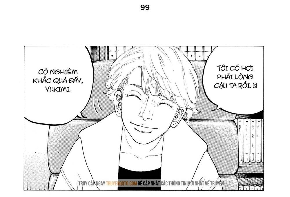 Desert Eagle Chapter 19 - Trang 2