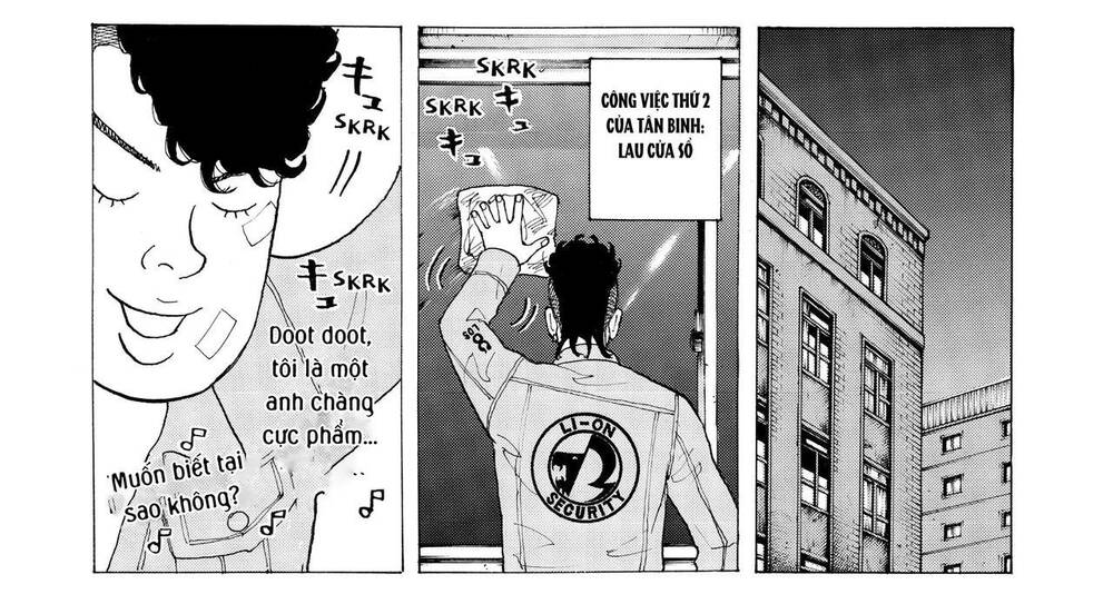 Desert Eagle Chapter 19 - Trang 2